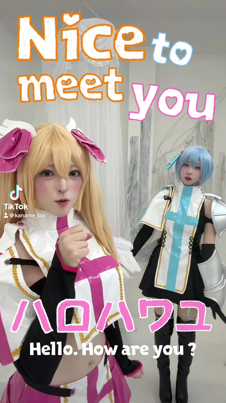 TIKTOKの公開投稿に掲載された画像 1／1