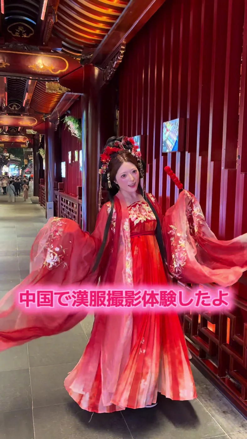 TIKTOKの公開投稿に掲載された画像 1／1