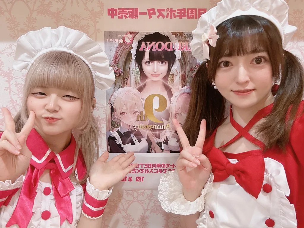 X PHOTOの公開投稿に掲載された画像 2/2