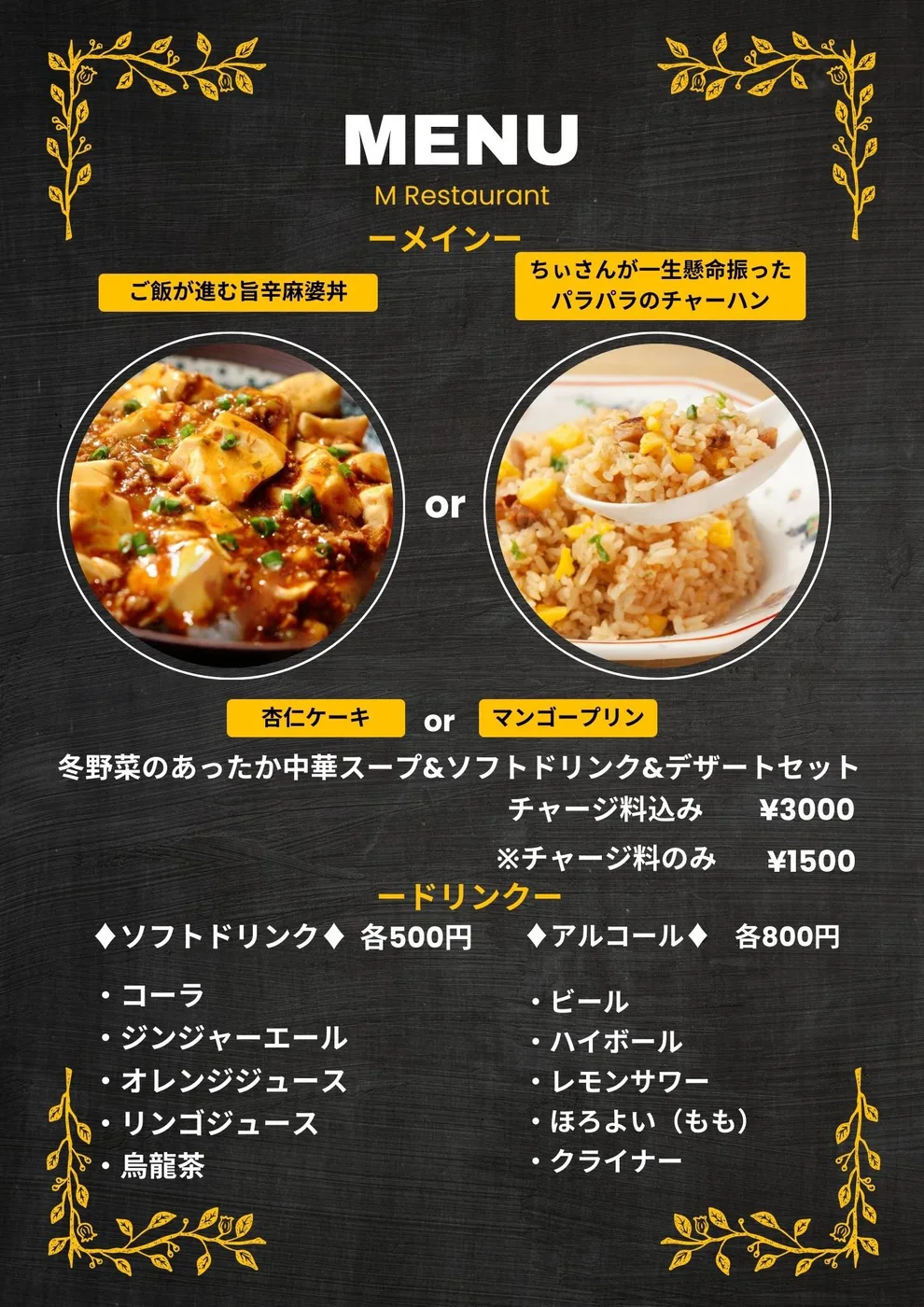 X PHOTOの公開投稿に掲載された画像 3／4
