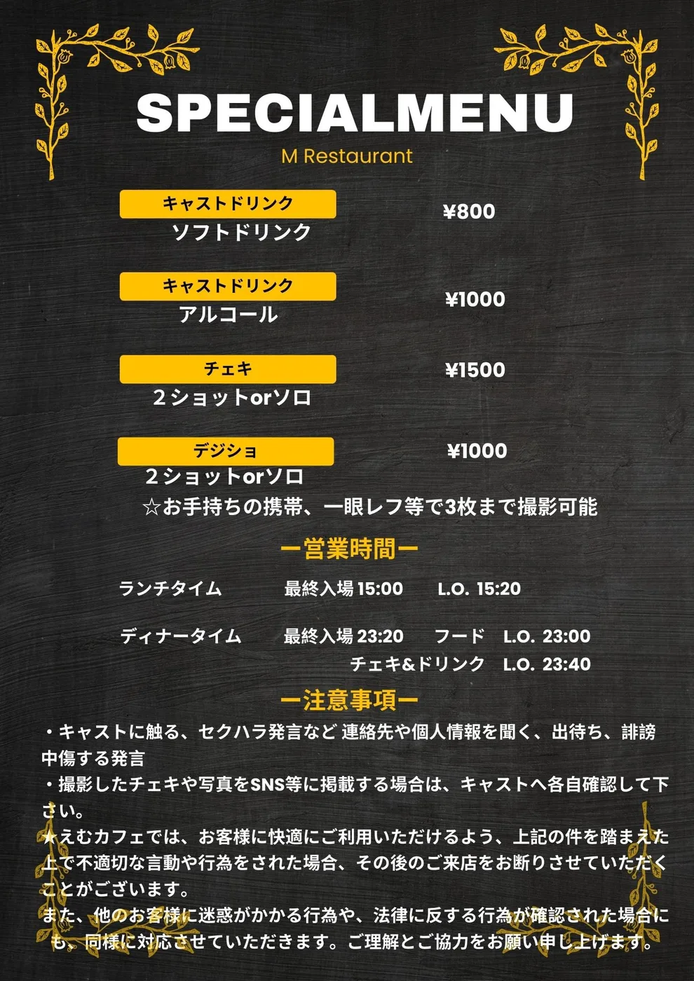 X PHOTOの公開投稿に掲載された画像 4／4
