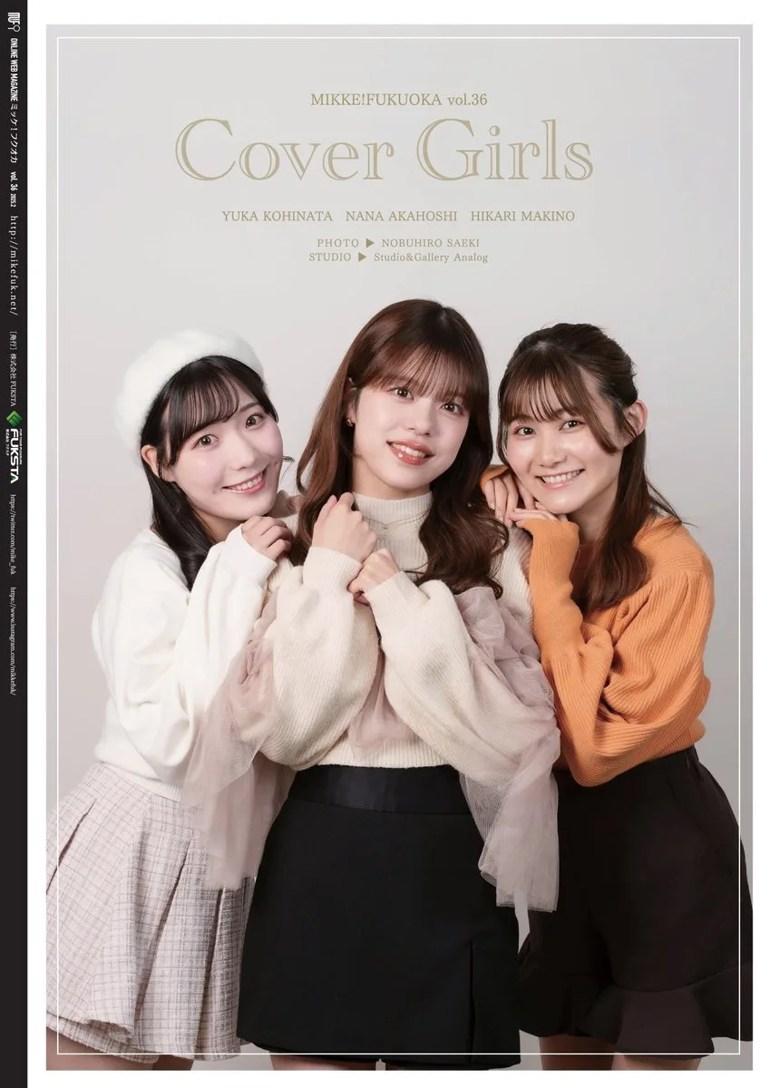 X PHOTOの公開投稿に掲載された画像 3／3