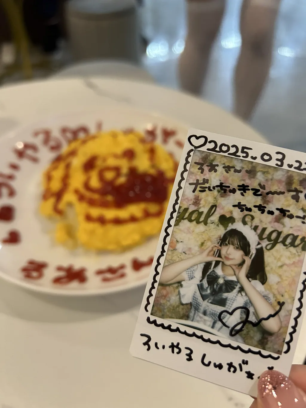 X PHOTOの公開投稿に掲載された画像 1／1