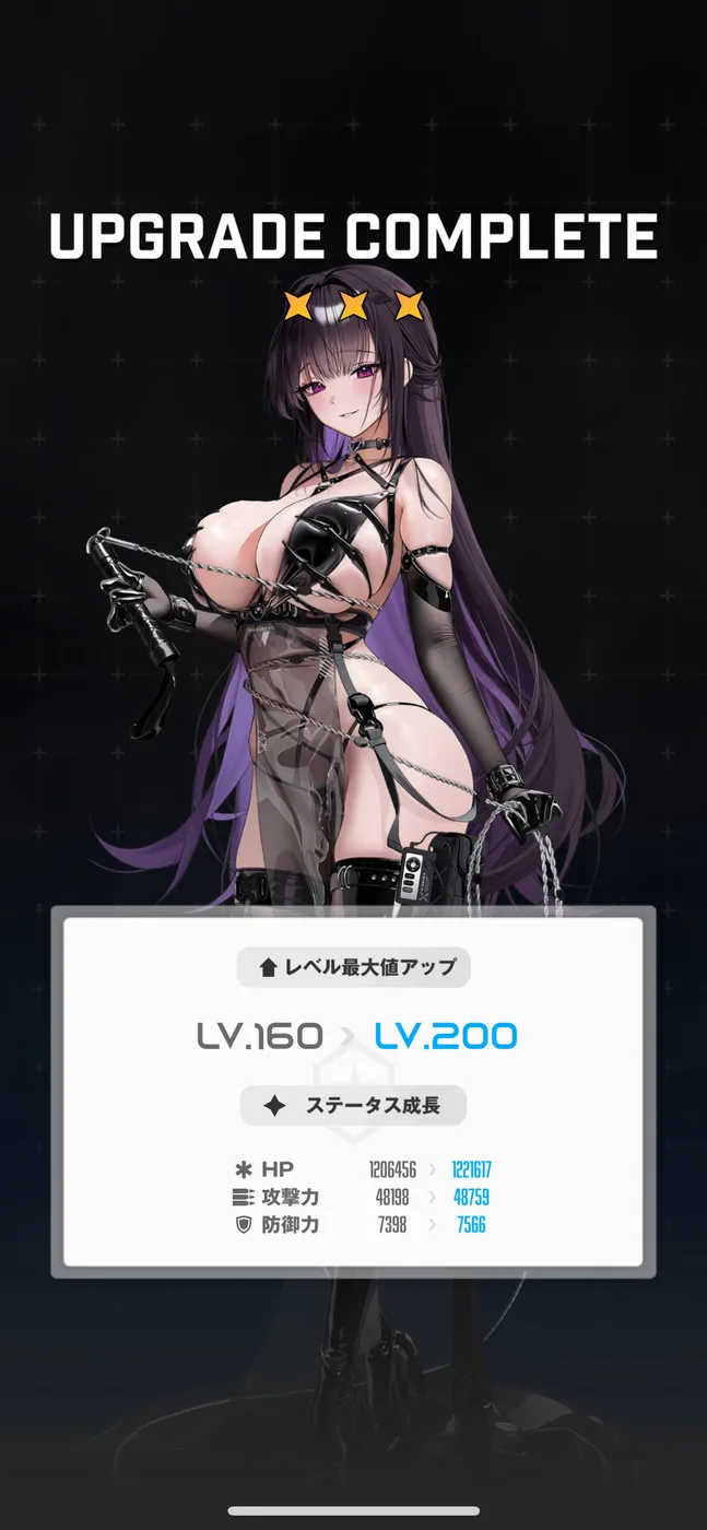 X PHOTOの公開投稿に掲載された画像 1／1
