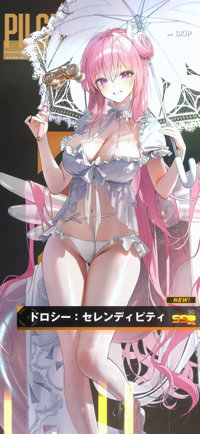 X PHOTOの公開投稿に掲載された画像 1／1