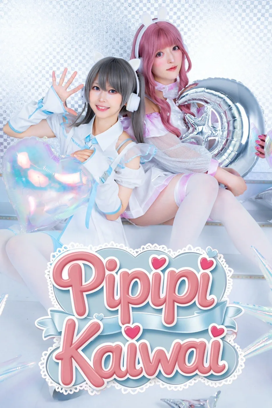 X PHOTOの公開投稿に掲載された画像 1／1