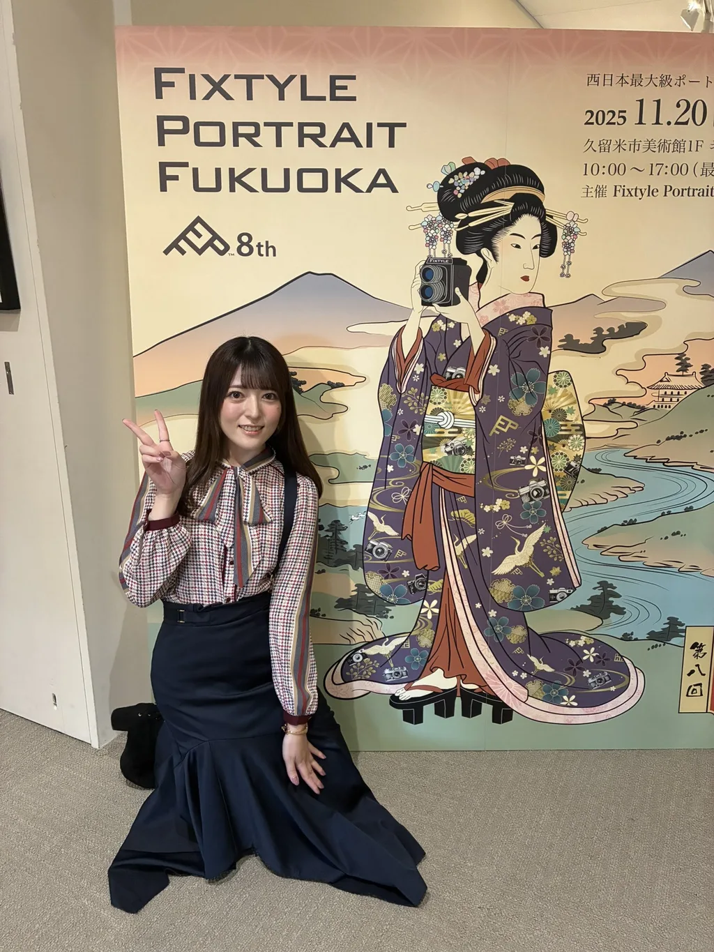 X PHOTOの公開投稿に掲載された画像 1／1