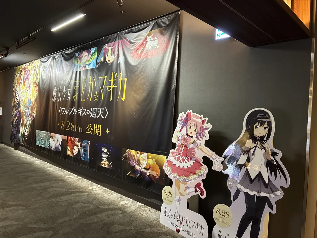X PHOTOの公開投稿に掲載された画像 1／1
